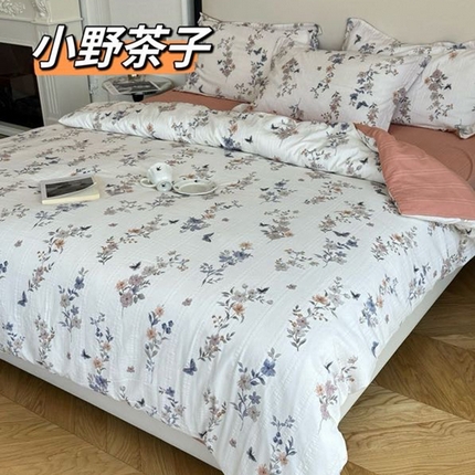 美丽坊 2025新款竹纱棉四件套 小野茶子