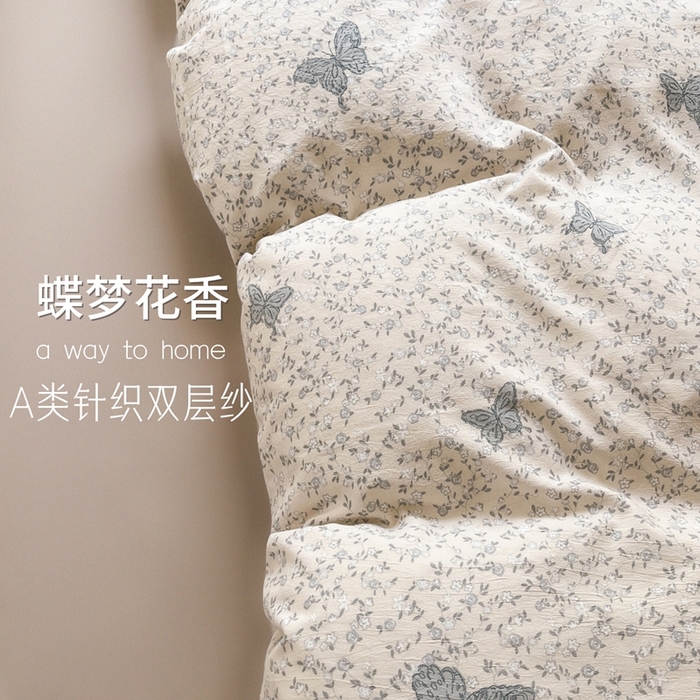91家纺网 家纺一手货源 找家纺 玖明2025新款A类加厚柔软针织棉双层纱四件套 蝶梦花香