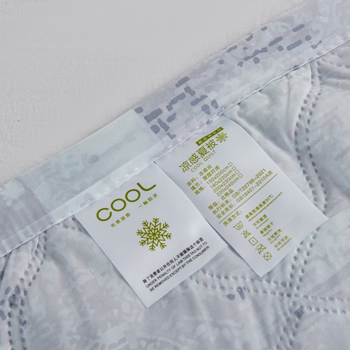 91家纺网 家纺一手货源 找家纺 被多多被业 2025新款凉感丝印花夏被夏凉被空调被 灰迷你