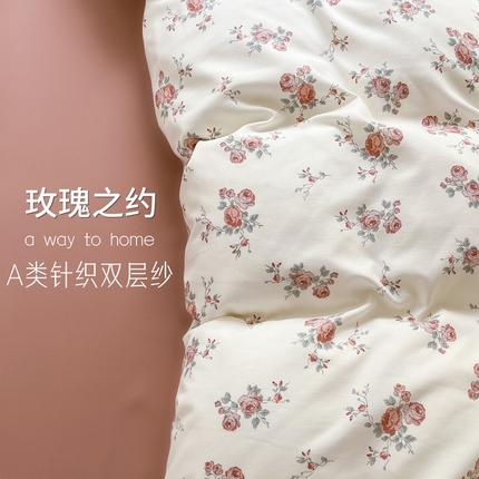 91家纺网 家纺一手货源 找家纺 （总）玖明2025新款A类加厚柔软针织棉双层纱四件套