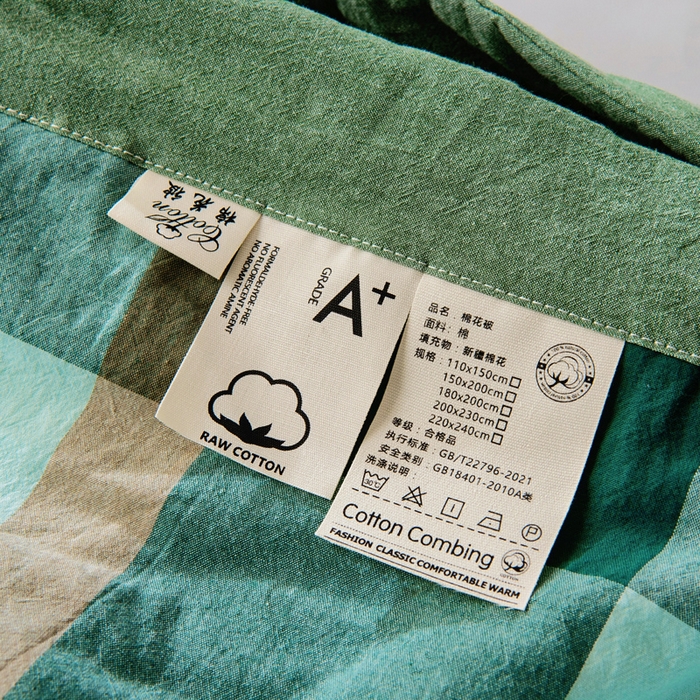 91家纺网 家纺一手货源 找家纺 鑫棉坊 2025新款全棉色织水洗棉A类棉花夏被可机洗空调被四件套床单枕套 澜海