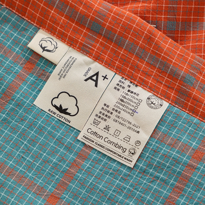 91家纺网 家纺一手货源 找家纺 鑫棉坊 2025新款全棉色织水洗棉A类棉花夏被可机洗空调被四件套床单枕套 百香果