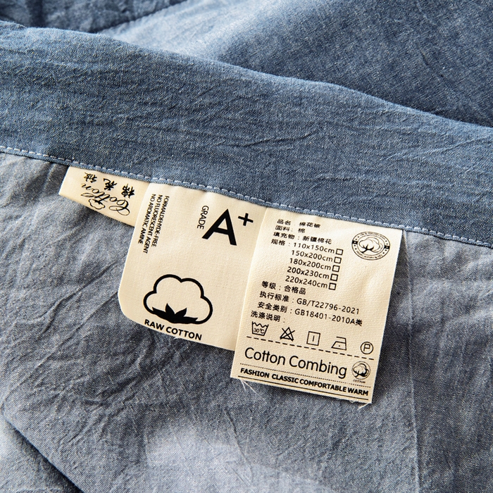 91家纺网 家纺一手货源 找家纺 鑫棉坊 2025新款全棉色织水洗棉A类棉花夏被可机洗空调被四件套床单枕套 曼达拉