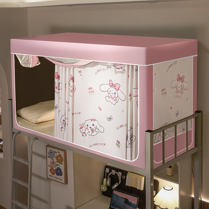 91家纺网 家纺一手货源 找家纺 2025新款学生床遮光蚊帐 粉色小狗