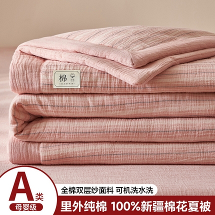 91家纺网 家纺一手货源 找家纺 简如 2025新款A类全棉双层纱皱皱纱夏被四件套-时予系列 时予-奶茶粉