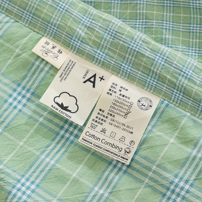 91家纺网 家纺一手货源 找家纺 鑫棉坊 2025新款全棉色织水洗棉A类棉花夏被可机洗空调被四件套床单枕套 清漾绿格