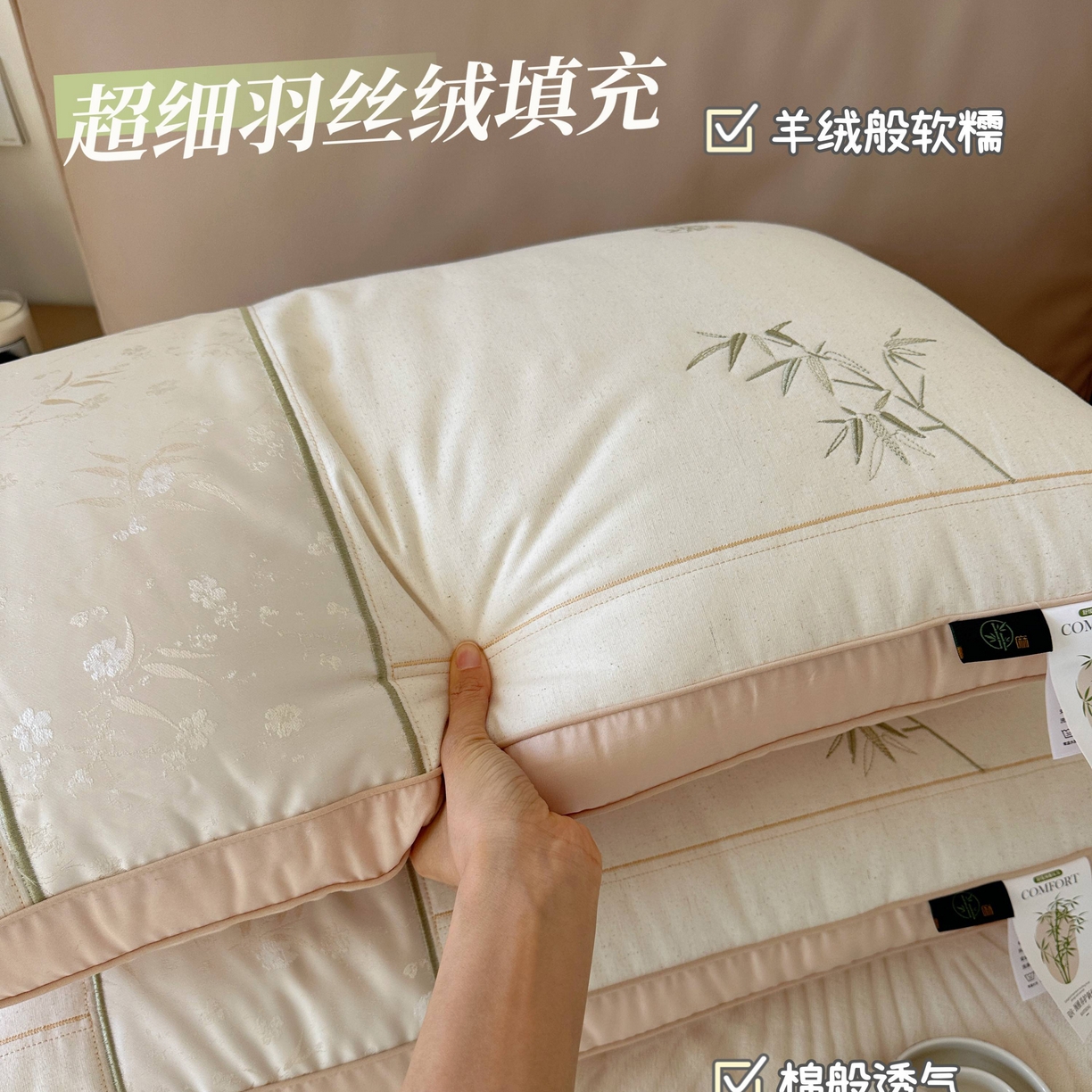 91家纺网 家纺一手货源 找家纺 （总）昕科 2025新款国风棉麻舒适枕60支全棉贡缎亚麻枕芯