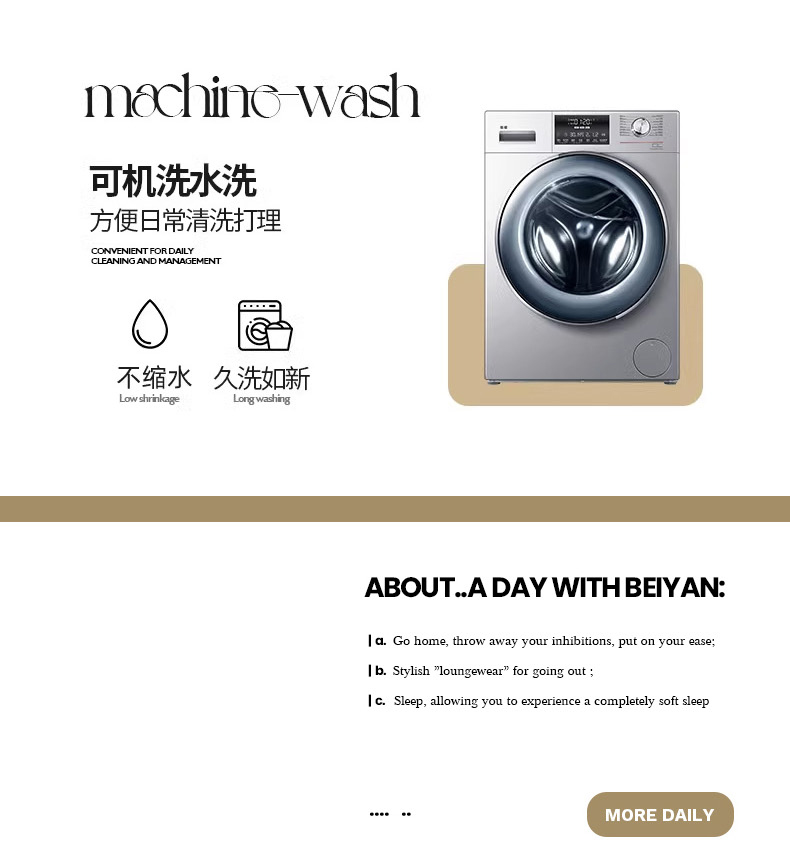 91家纺网 家纺一手货源 找家纺 倾慕家纺 2025新款PE40肌理提花贴标席子凉席-床席款 线条肌理蓝床席款