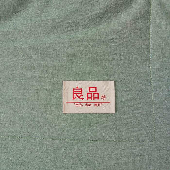 91家纺网 家纺一手货源 找家纺 熙宴家纺 2025新款纯色水洗棉新疆棉花夏被 青绿