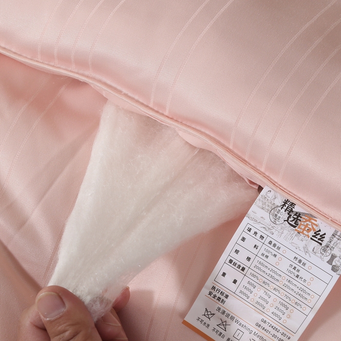 91家纺网 家纺一手货源 找家纺 （总）2025新款全棉缎条贡缎提花被子被芯夏凉被春秋被冬被二合一子母被