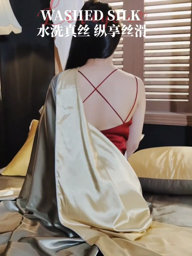 91家纺网 家纺一手货源 找家纺 【蒂梵熙家纺】2025新款施华洛系列夏季高端轻奢丝滑裸睡丝绸四件套冰丝豹纹水洗真丝天丝四件套床上用品