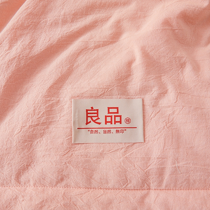 91家纺网 家纺一手货源 找家纺 熙宴家纺 2025新款纯色水洗棉新疆棉花夏被 粉玉