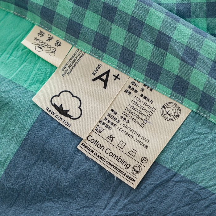 91家纺网 家纺一手货源 找家纺 鑫棉坊 2025新款全棉色织水洗棉A类棉花夏被可机洗空调被四件套床单枕套 淡雅