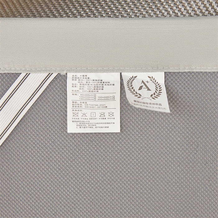 91家纺网 家纺一手货源 找家纺 雯豆家纺 2025夏季新款冰藤凉席三件套纯色绑带款冰丝凉席子素色套件 冰藤席-伯爵灰