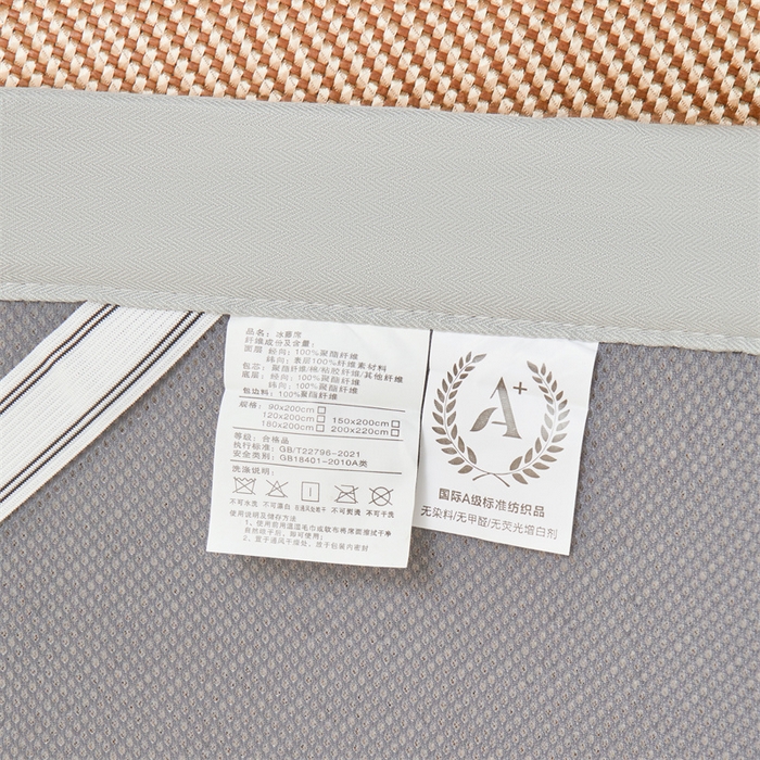 91家纺网 家纺一手货源 找家纺 雯豆家纺 2025夏季新款冰藤凉席三件套纯色绑带款冰丝凉席子素色套件 冰藤席-琥珀咖