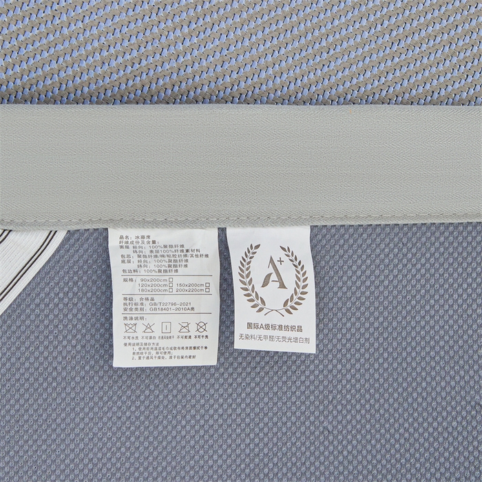 91家纺网 家纺一手货源 找家纺 雯豆家纺 2025夏季新款冰藤凉席三件套纯色绑带款冰丝凉席子素色套件 冰藤席-暮云蓝