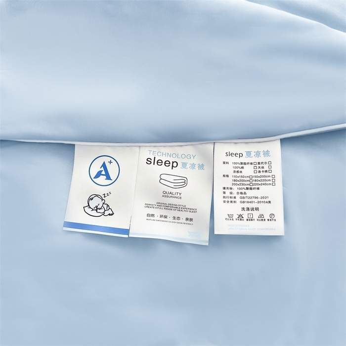 91家纺网 家纺一手货源 找家纺 雯豆家纺 2025夏季新款凉感丝夏被空调被冰丝凉感被芯纯色跑量款被子 凉感丝夏被-海湾蓝