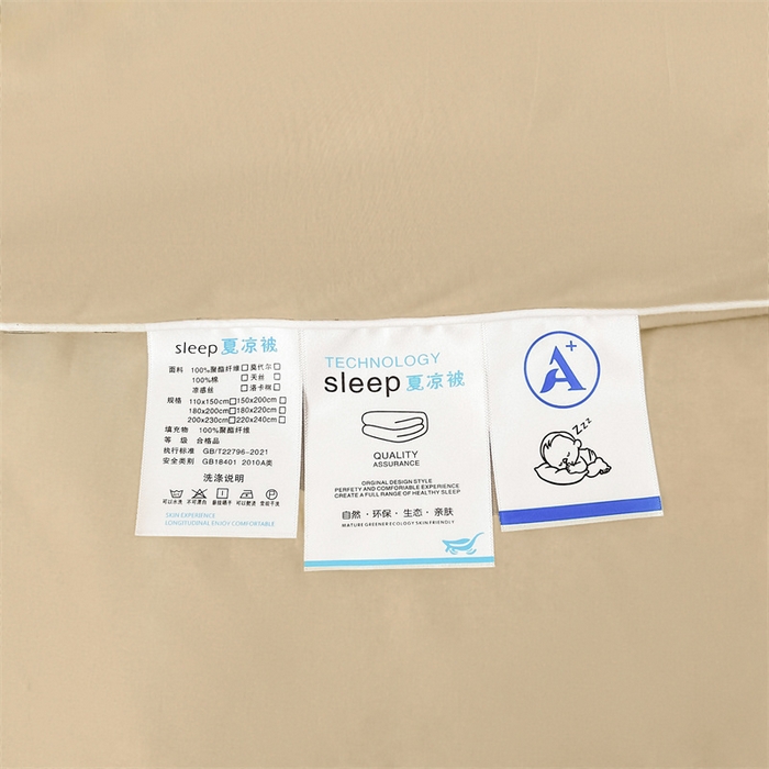 91家纺网 家纺一手货源 找家纺 雯豆家纺 2025夏季新款凉感丝夏被空调被冰丝凉感被芯纯色跑量款被子 凉感丝夏被-卡斯特金