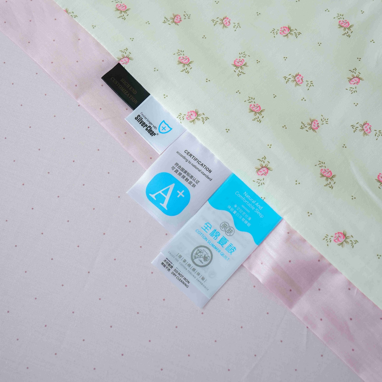 91家纺网 家纺一手货源 找家纺 丽卡家纺 2025新款小清新全棉纯棉夏被夏凉被空调被四件套 爱尔兰-粉