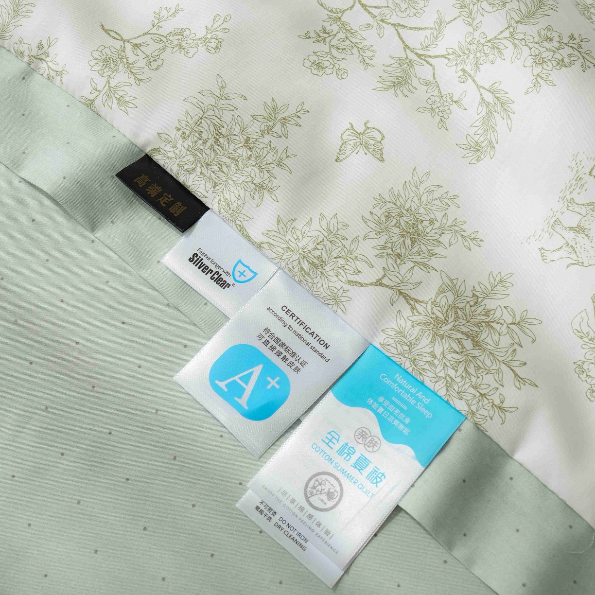 91家纺网 家纺一手货源 找家纺 丽卡家纺 2025新款小清新全棉纯棉夏被夏凉被空调被四件套 觅事-绿