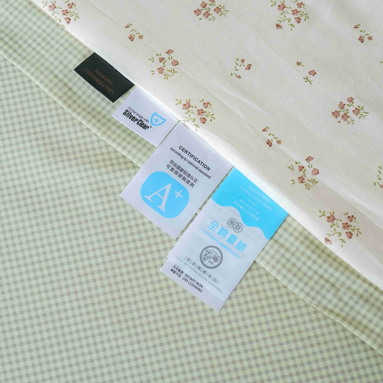 91家纺网 家纺一手货源 找家纺 丽卡家纺 2025新款小清新全棉纯棉夏被夏凉被空调被四件套 香雪海-绿