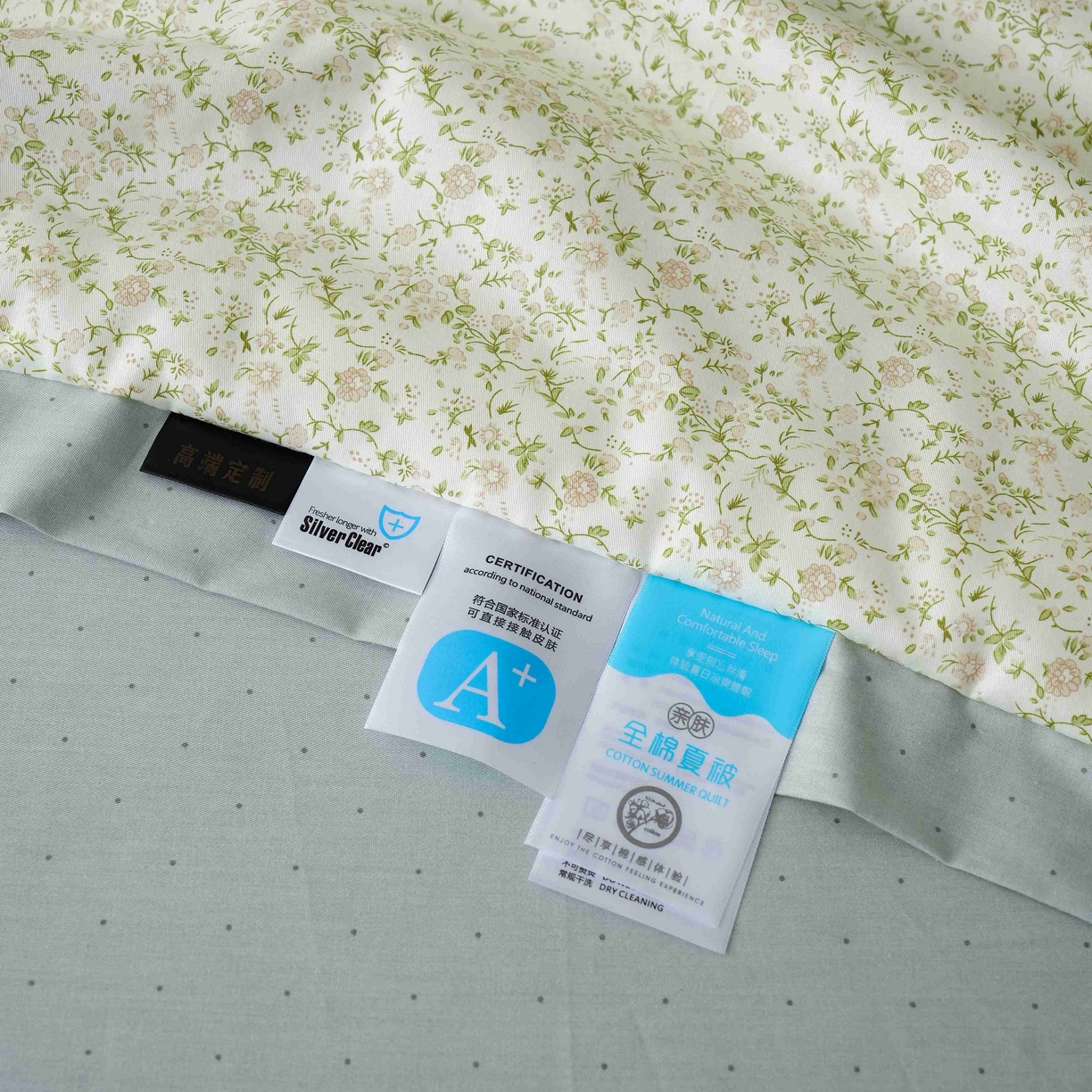 91家纺网 家纺一手货源 找家纺 丽卡家纺 2025新款小清新全棉纯棉夏被夏凉被空调被四件套 未央-绿