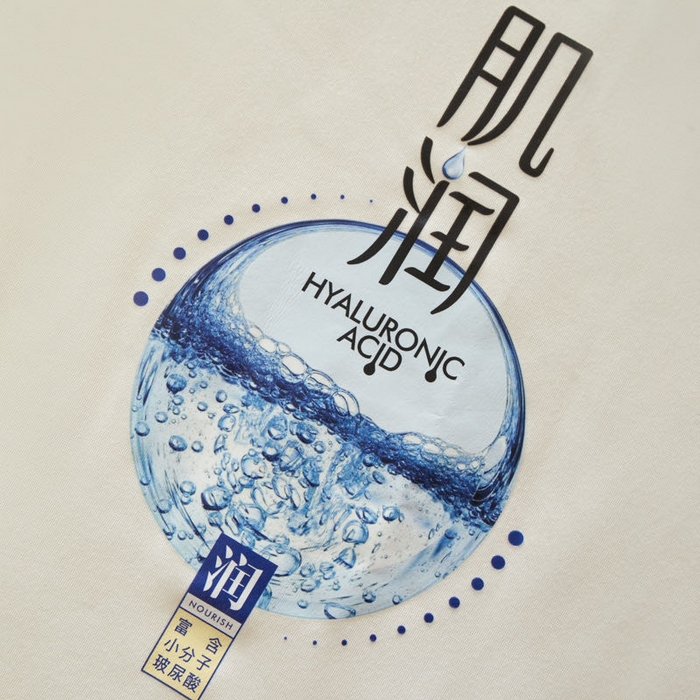 91家纺网 家纺一手货源 找家纺 （总）丽卡家纺 2025新款佩丽丝肌润养 颜玻尿酸春秋被冬被被子被芯