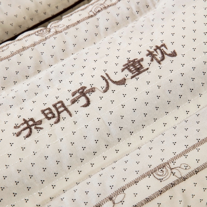 91家纺网 家纺一手货源 找家纺 大黄蜂家居家纺 2025新款冰丝提花三明治夹层透气枕套 枕芯决明子仅做展示