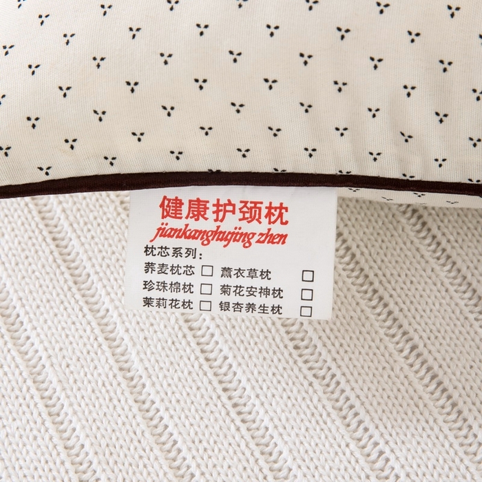 91家纺网 家纺一手货源 找家纺 大黄蜂家居家纺 2025新款冰丝提花三明治夹层透气枕套 枕芯决明子仅做展示