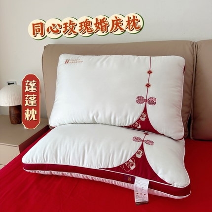 91家纺网 家纺一手货源 找家纺 （总）昕科 2025新款玫瑰同心婚庆枕莱赛尔喜庆枕芯