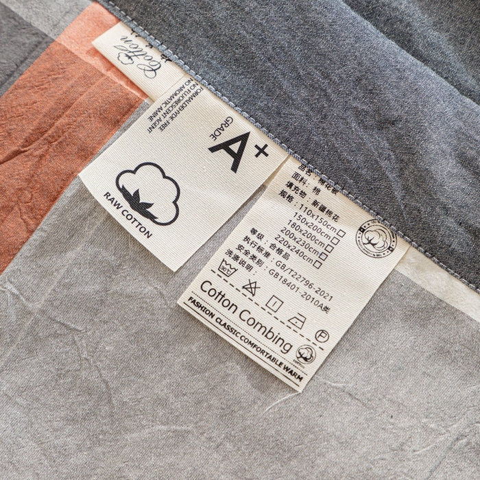 91家纺网 家纺一手货源 找家纺 鑫棉坊 2025新款全棉色织水洗棉A类棉花夏被可机洗空调被四件套床单枕套 柏林灰