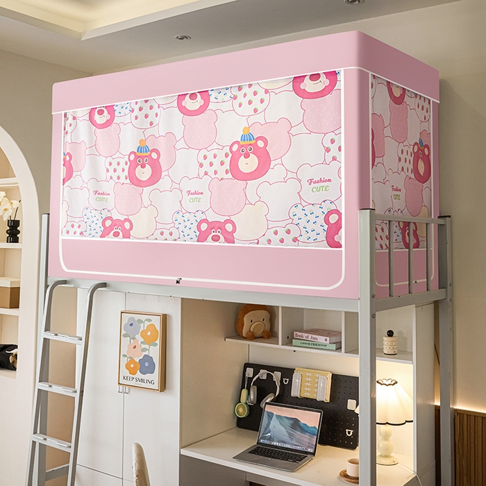 91家纺网 家纺一手货源 找家纺 2025新款学生床遮光蚊帐 草莓粉熊