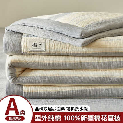 91家纺网 家纺一手货源 找家纺 简如 2025新款A类全棉双层纱皱皱纱夏被四件套-时予系列 时予-黄灰
