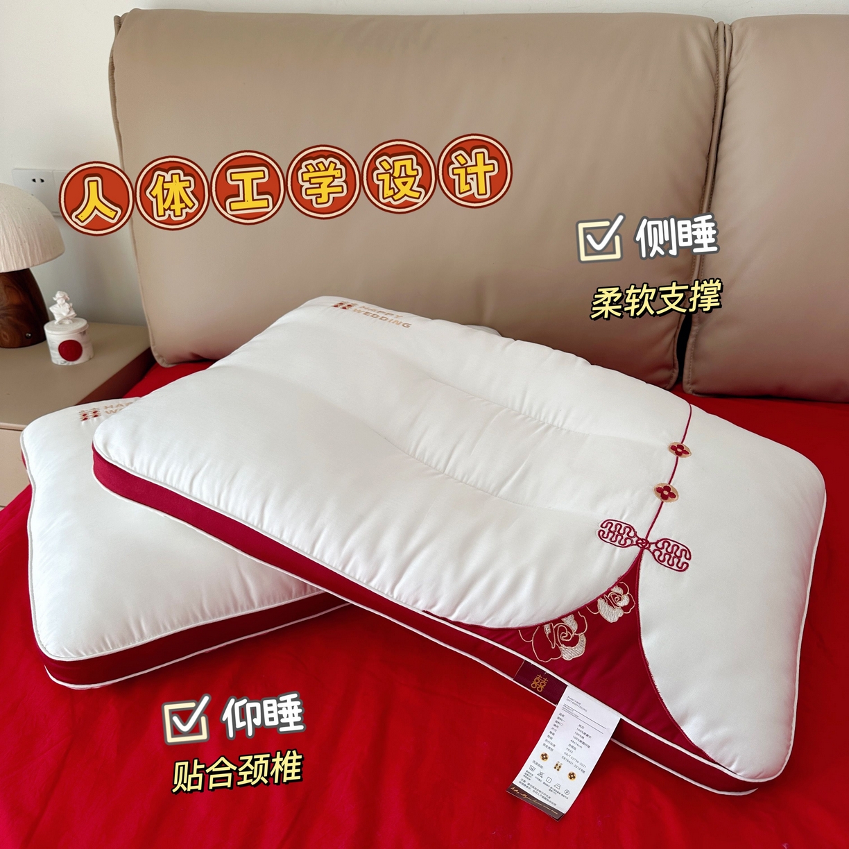 91家纺网 家纺一手货源 找家纺 （总）昕科 2025新款玫瑰同心婚庆枕莱赛尔喜庆枕芯