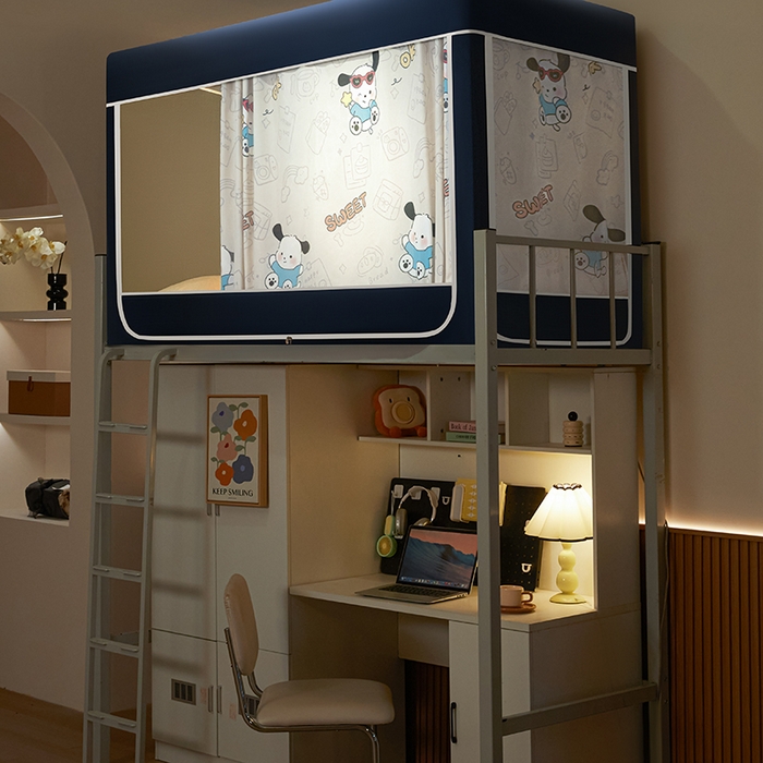 91家纺网 家纺一手货源 找家纺 2025新款学生床遮光蚊帐 帕帕狗-蓝