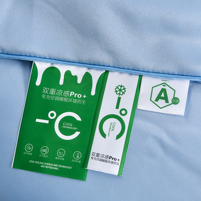 91家纺网 家纺一手货源 找家纺 优尚家纺 2025新款水洗天丝刺绣夏被夏被四件套 沧海兰