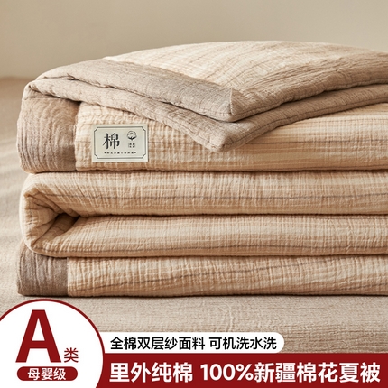 91家纺网 家纺一手货源 找家纺 简如 2025新款A类全棉双层纱皱皱纱夏被四件套-时予系列 时予-卡其