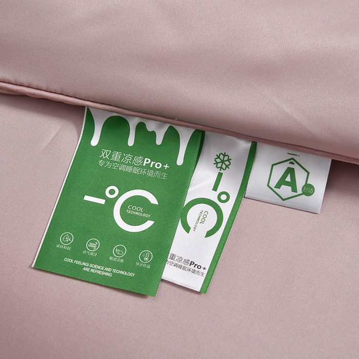 91家纺网 家纺一手货源 找家纺 优尚家纺 2025新款水洗天丝刺绣夏被夏被四件套 蔷薇花