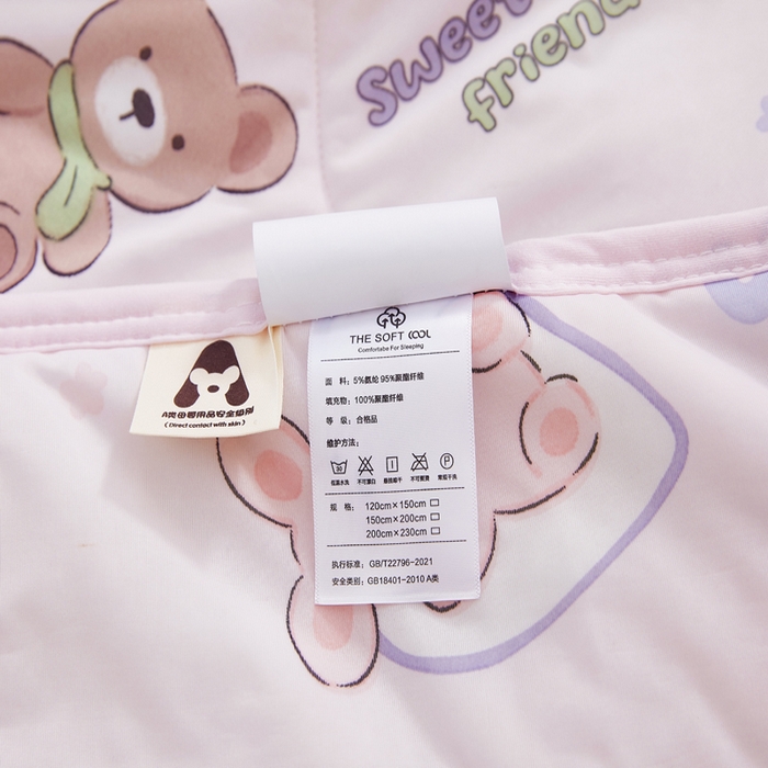 91家纺网 家纺一手货源 找家纺 丝涟家居 2025新款A类卡通小清新双面印花凉感丝夏被玩具乐园
