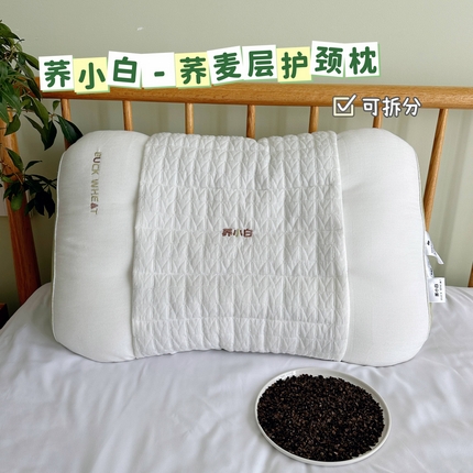 91家纺网 家纺一手货源 找家纺 （总）昕科 2025新款A类全棉荞小白颈椎枕可拆牵引荞麦枕芯