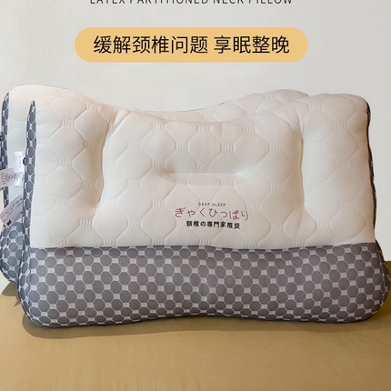 91家纺网 家纺一手货源 找家纺 （总）拾光枕芯 2025新款水立方针织反牵引黑白款双拼护颈枕