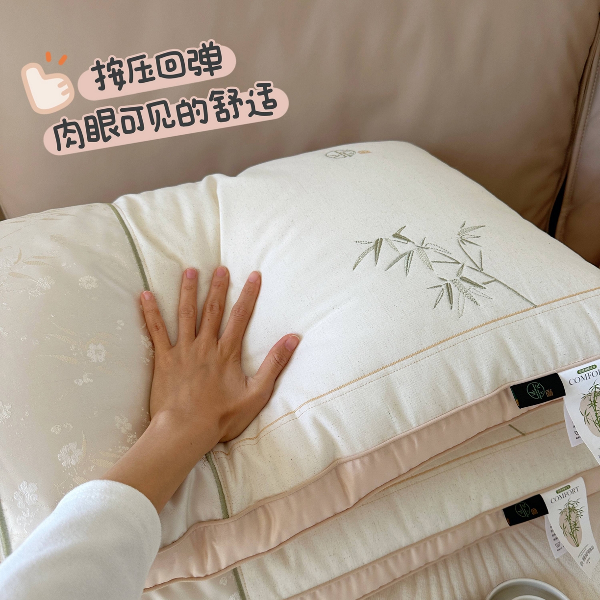 91家纺网 家纺一手货源 找家纺 （总）昕科 2025新款国风棉麻舒适枕60支全棉贡缎亚麻枕芯