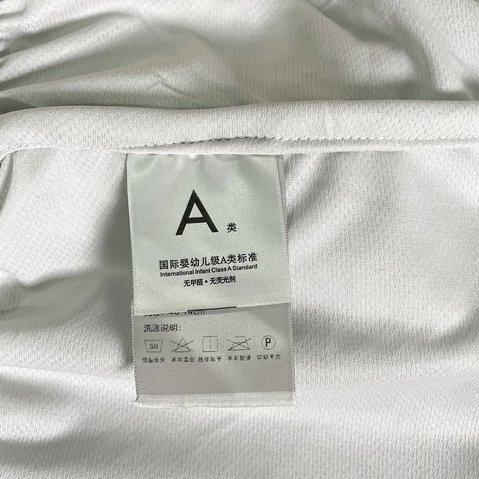 91家纺网 家纺一手货源 找家纺 锦罗绣 2025春夏新款PE中分子凉感提花软凉席席子 流金岁月-灰 床单款