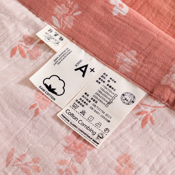 91家纺网 家纺一手货源 找家纺 鑫棉坊 2025新款A类里外全棉双层纱可机洗棉花空调被夏凉被四件套 粉韵繁花