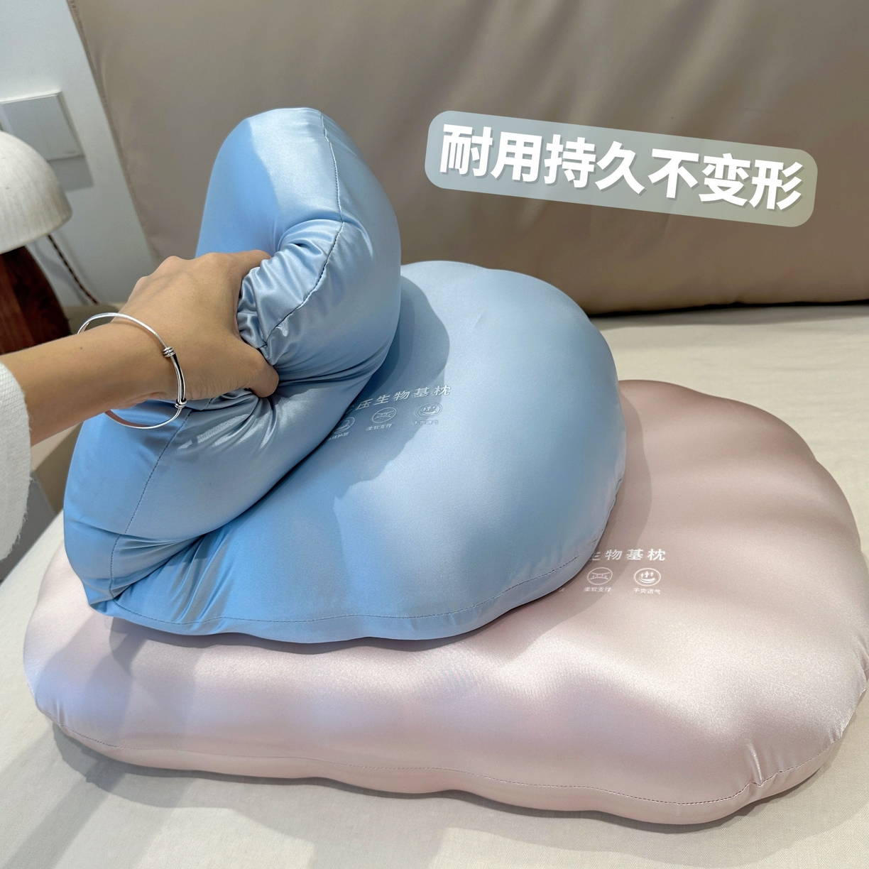 91家纺网 家纺一手货源 找家纺 （总）昕科 2025新款贝壳零压生物基记忆棉枕芯