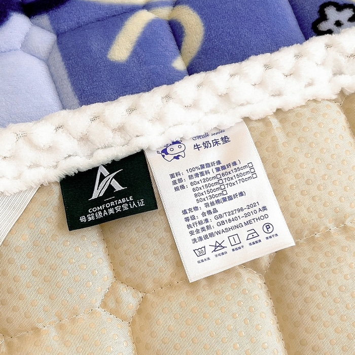 91家纺网 家纺一手货源 找家纺 梵赫家纺2024新款牛奶绒床护垫床垫幼儿园床垫儿童床垫可水洗 垫套-啵啵恐龙