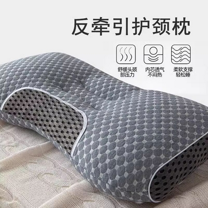 91家纺网 家纺一手货源 找家纺 （总）拾光枕芯 2025新款针织灰豆豆分区SPA骨头护颈枕