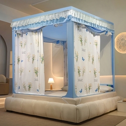 91家纺网 家纺一手货源 找家纺 （总）冉美家纺  2025新款U型遮光方顶坐床蚊帐,白色小雏菊,宝贝甜心,粉色小狗,粉色小熊,帕帕狗-灰,帕帕狗-蓝,熊猫竹子,不加布帘 灰色,不加布帘 粉色,不加布帘 蓝色