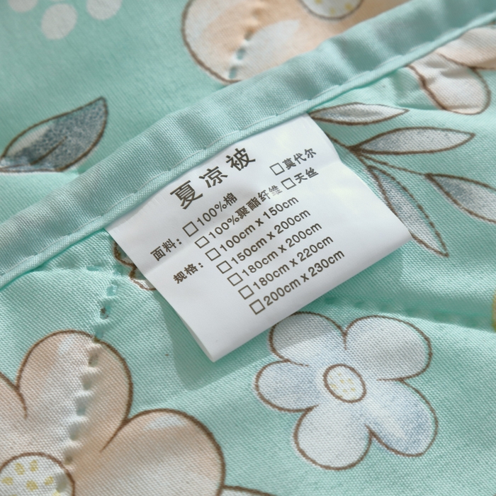 91家纺网 家纺一手货源 找家纺 （总）富艺隆 超声波钻石绒夏被