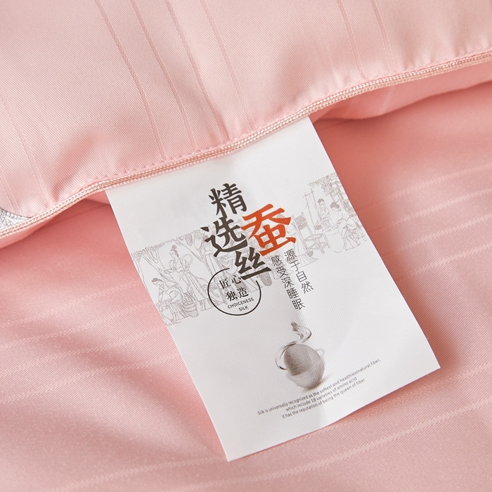 91家纺网 家纺一手货源 找家纺 （总）金同成家纺 2025新款缎条蚕丝被春秋被子母被冬被子被芯